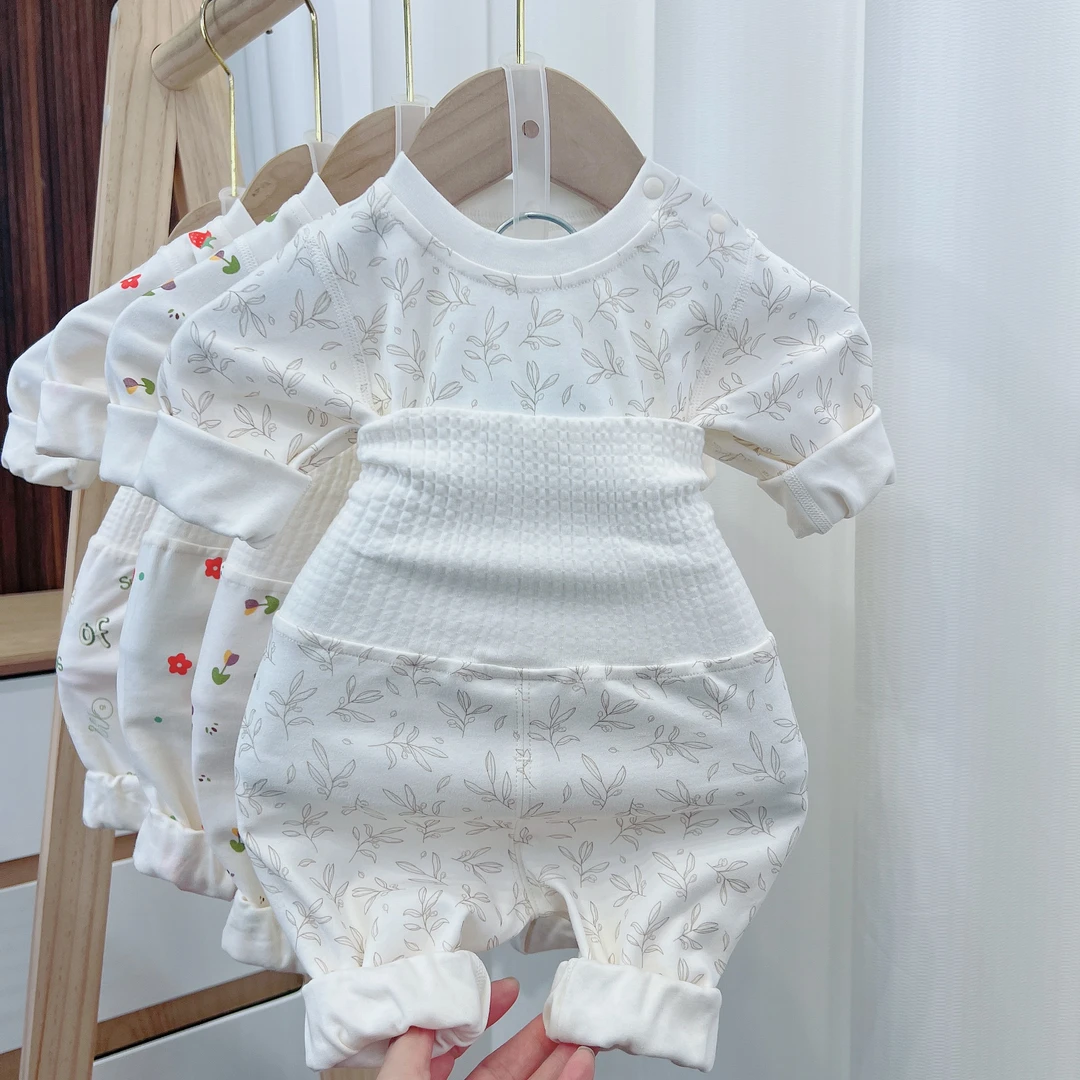 宝宝春秋秋季新款a类33005纯棉高腰分体护肚秋衣婴儿衣服秋冬款