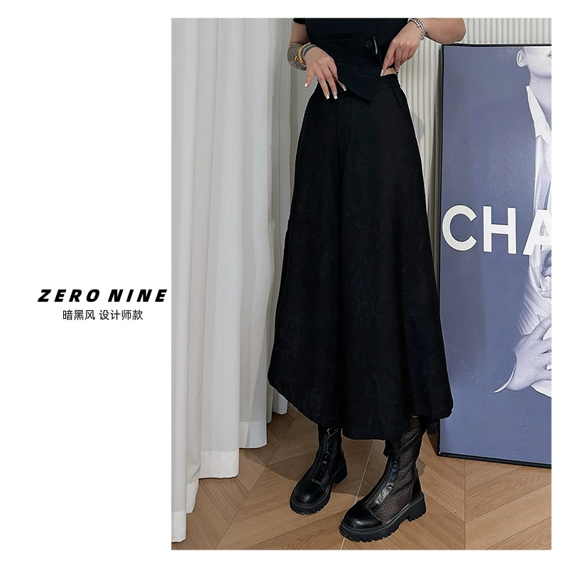 Dan Dan 黑色假俩件扎染裙裤女 暗黑风黑武士裙裤子