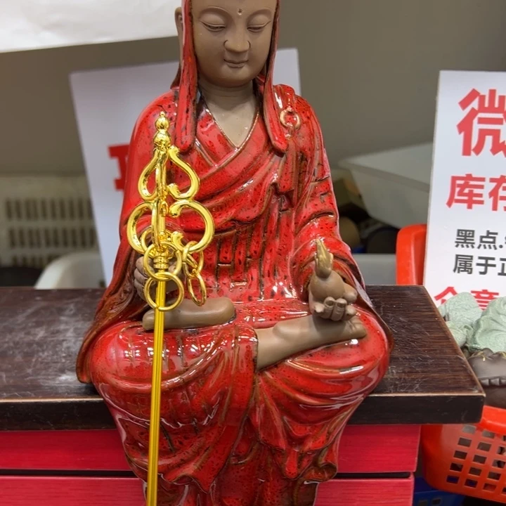 紫砂茶宠5238838056