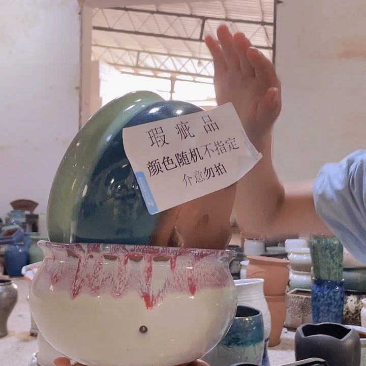 瑕疵20/13两个颜色随机