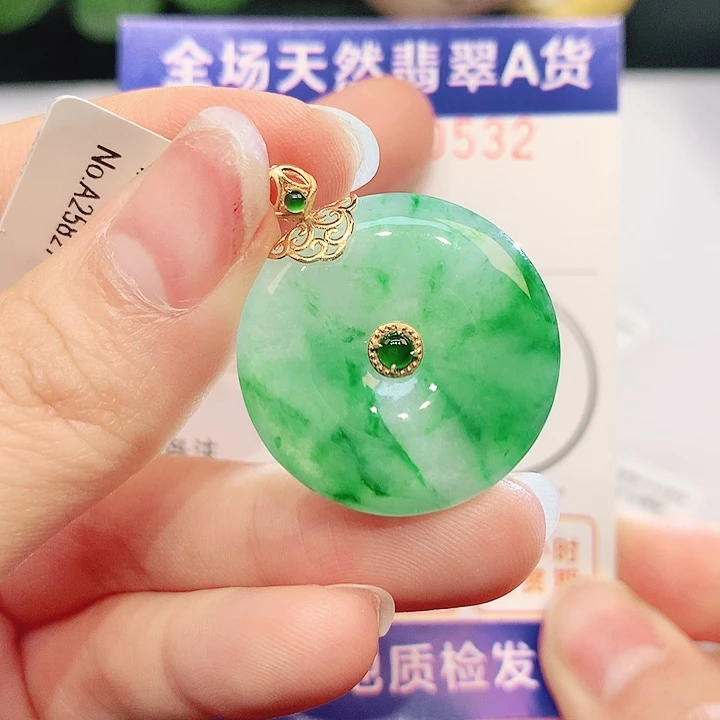 翡翠18K金镶嵌吊坠(不含链)