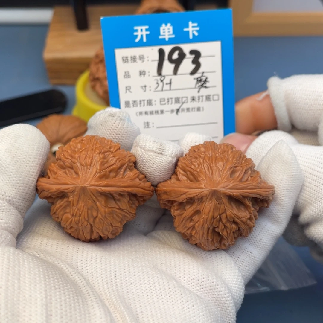 吊坠桃核文玩核桃