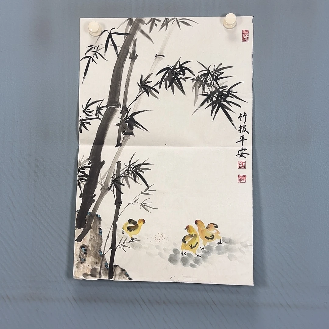 国画072 牡丹仙子好可爱
