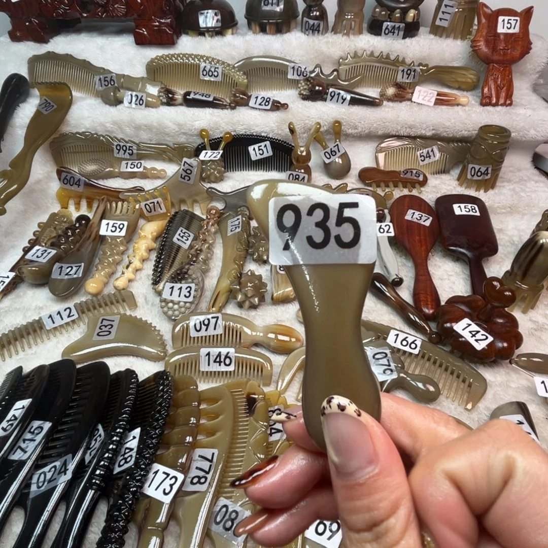 牛角牛角牛角牛角梳