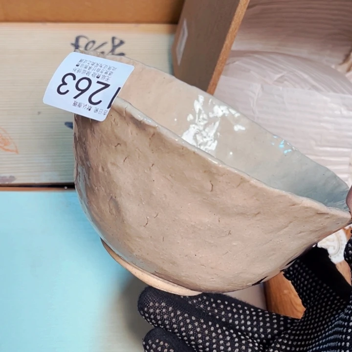 中古物品默认微瑕no退换记住啦