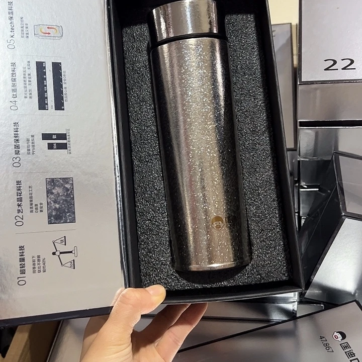 匡迪保温杯纯钛白色4204205907