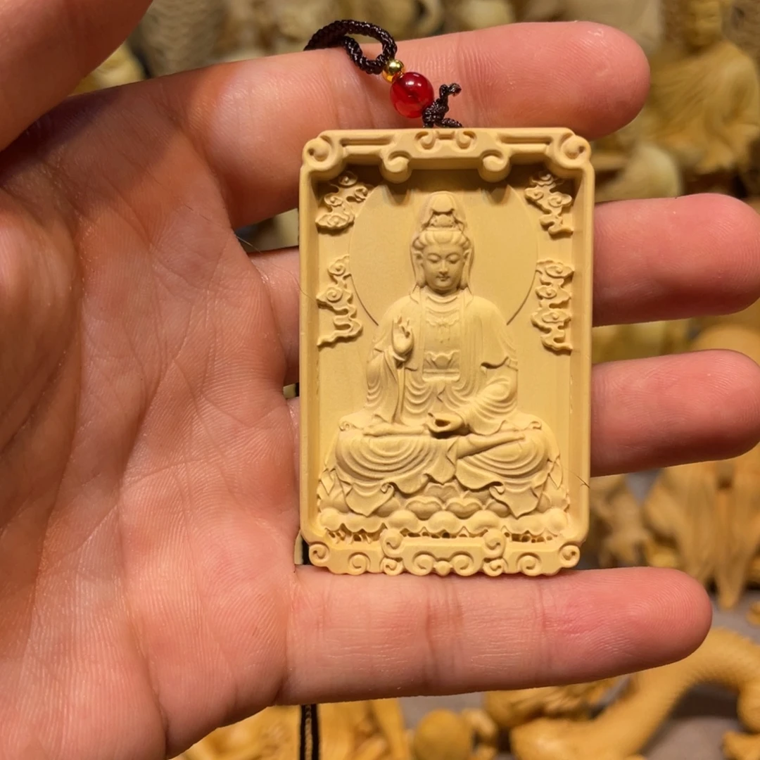 黄杨木黄杨木观音46牌