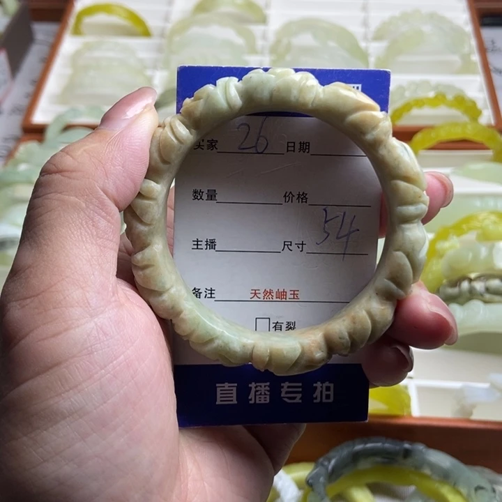 未镶嵌蛇纹石玉手镯