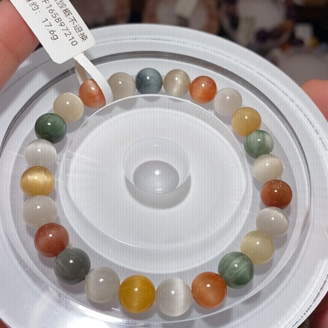 手链未镶嵌水晶F彩兔毛8.2