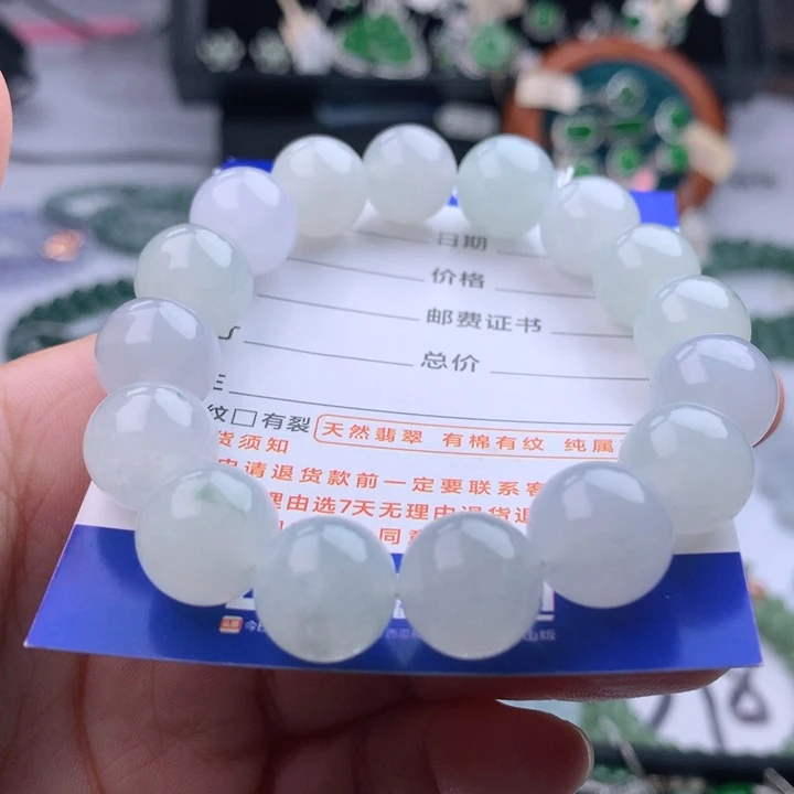 未镶嵌手串翡翠?卡12.7