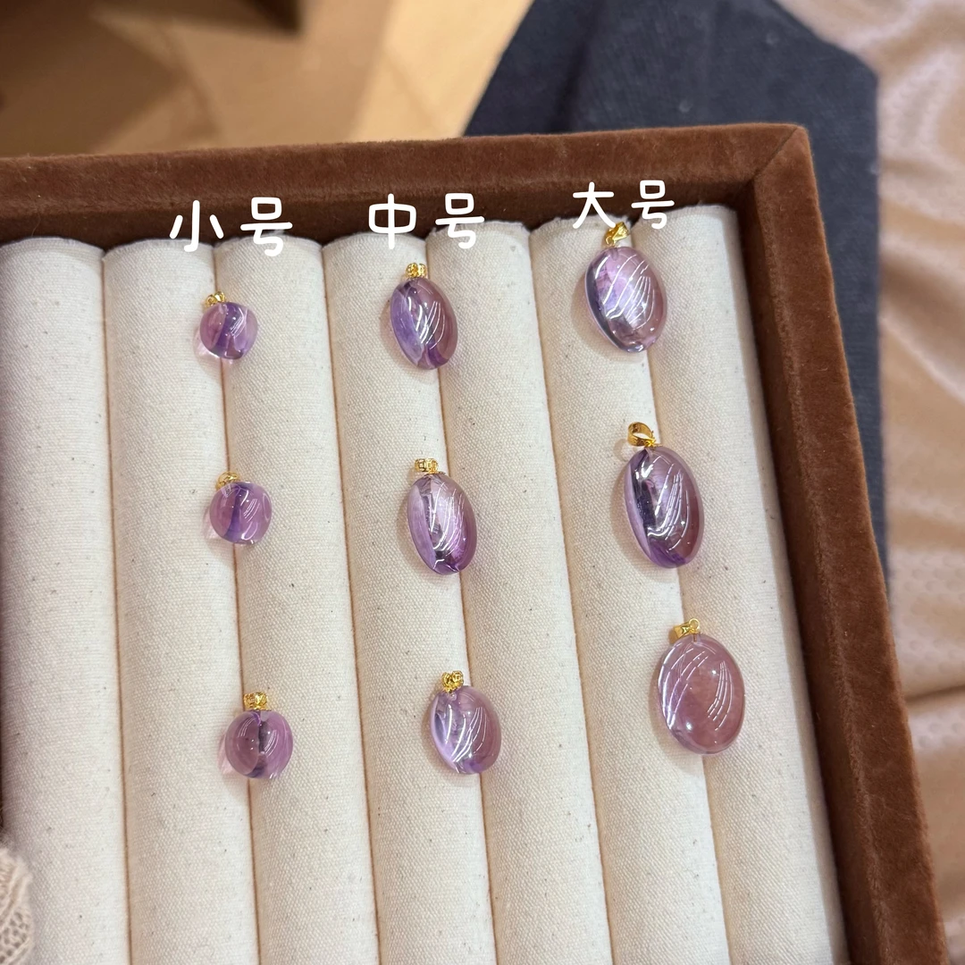 晶挖挖天然玻利维亚紫晶吊坠净体女款18k镶嵌不含链多样性发一