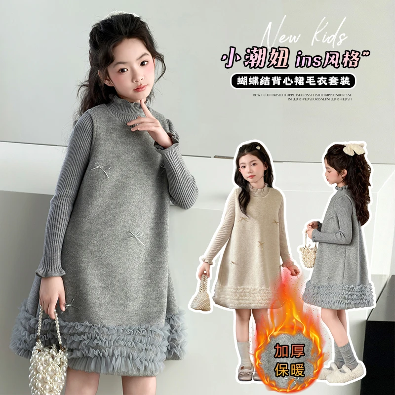 【嘻嘻柚】女童新年呢子花边连衣裙打底两件套2025蝴蝶结无袖背心裙