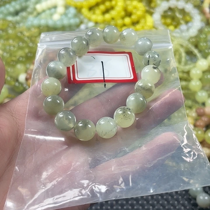 蛇纹石玉未镶嵌手链