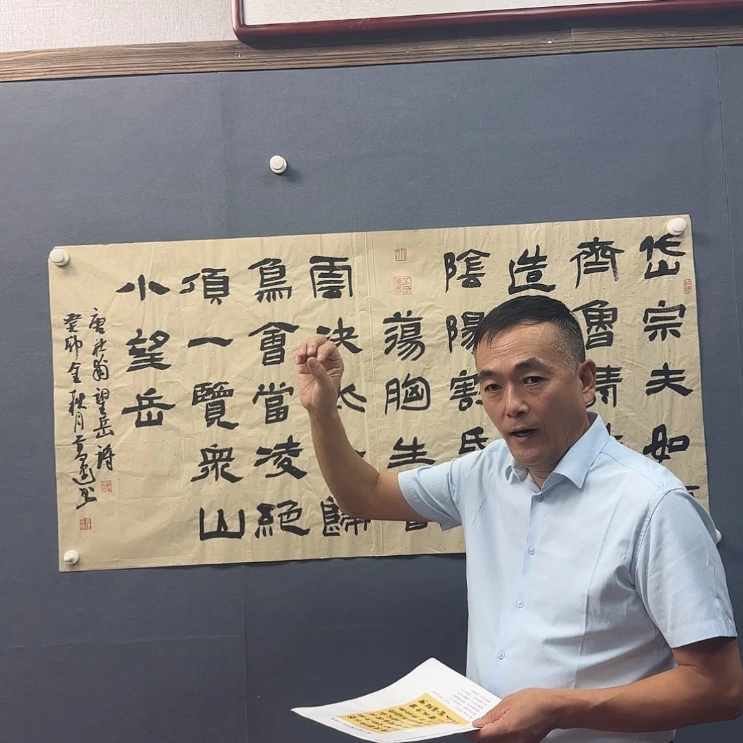 陶瓷书法书法作品多次参加