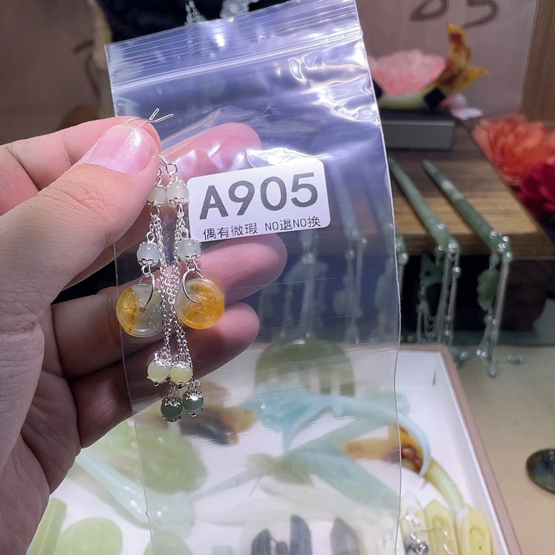 蛇纹石玉发饰合金汐*血