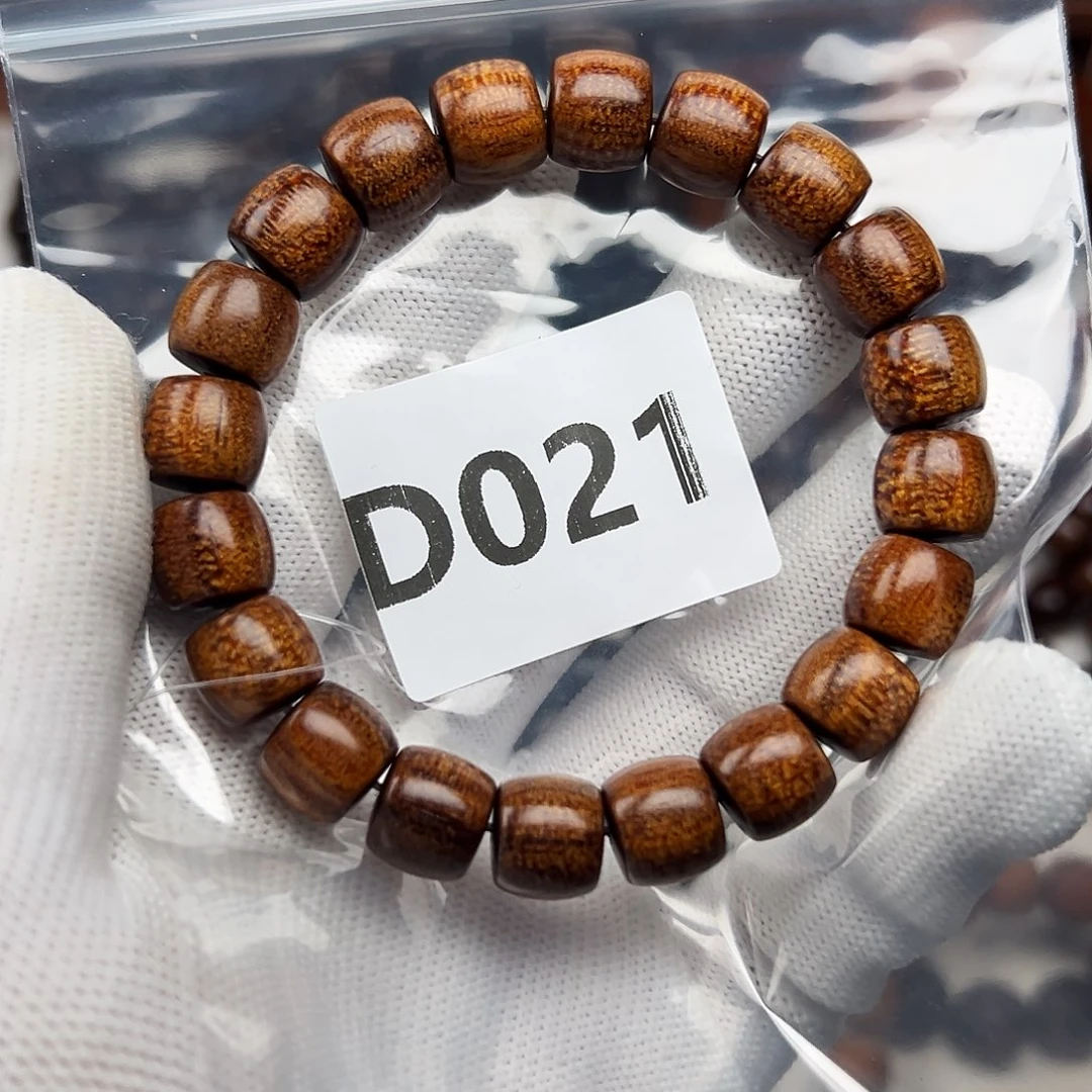 贡木手串/手链1011巴