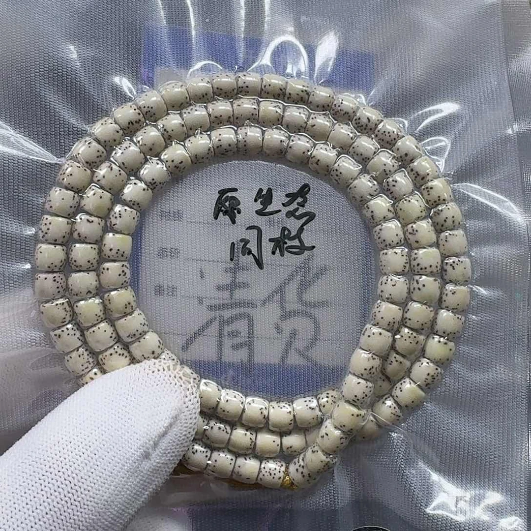 星月菩提手串7*6原生态留白直切（氧化走色