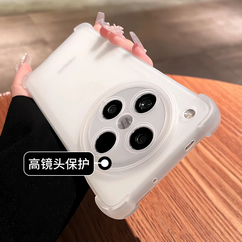 磨砂气囊适用oppofindx8s+手机壳x7ultra防摔x8pro硅胶简约男女款