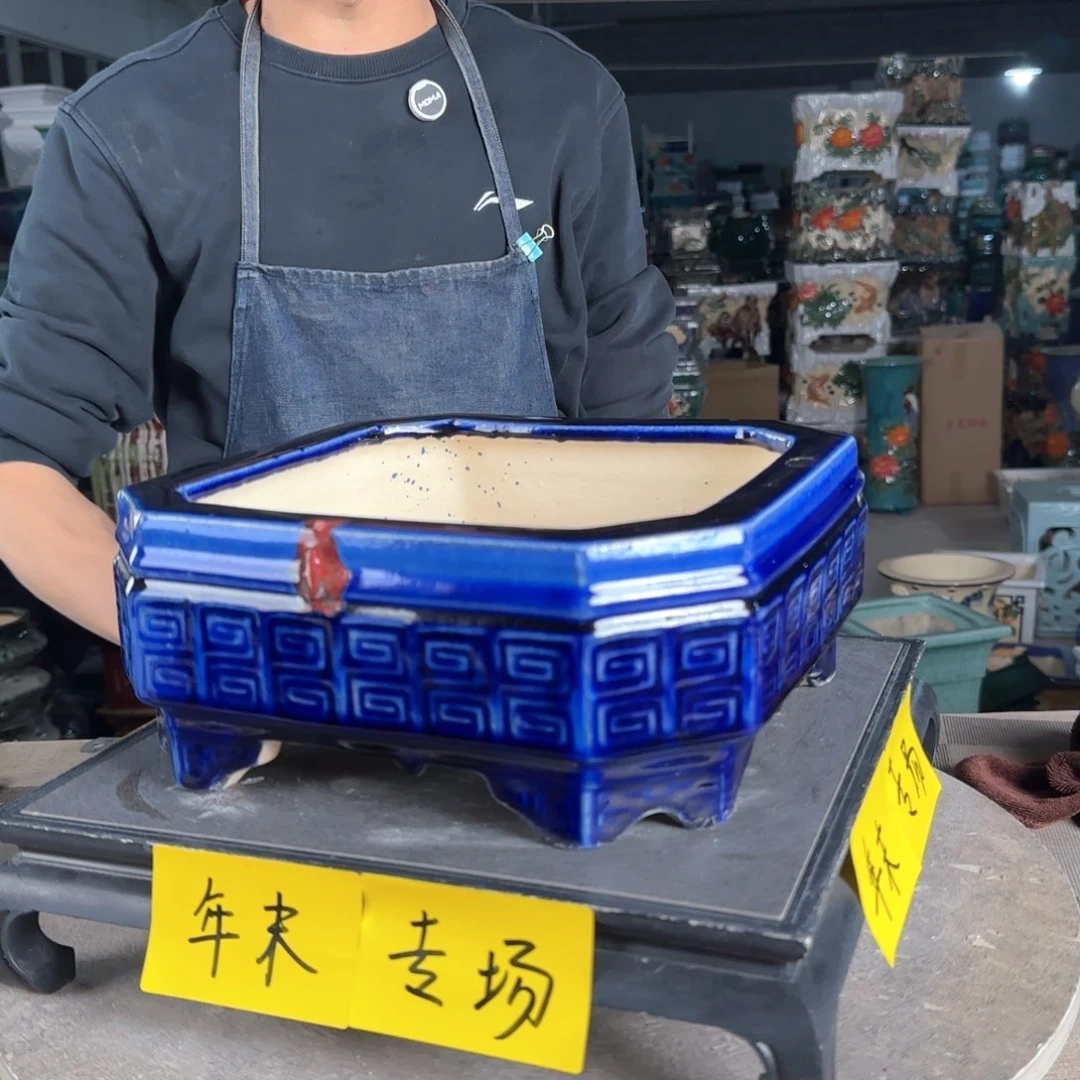 一风堂石湾花盆。滴釉瑕疵