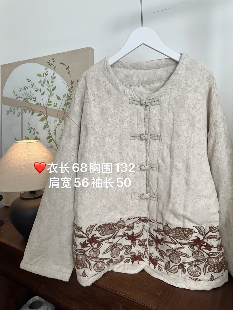 可衣-【提花棉服】25新款国风复古提花刺绣冬外套宽松慵懒文艺