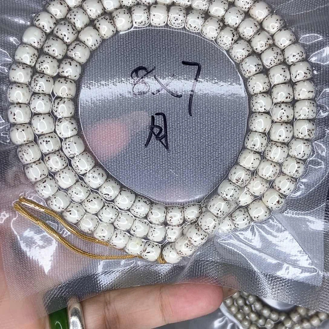 键***侠星月菩提手串星月