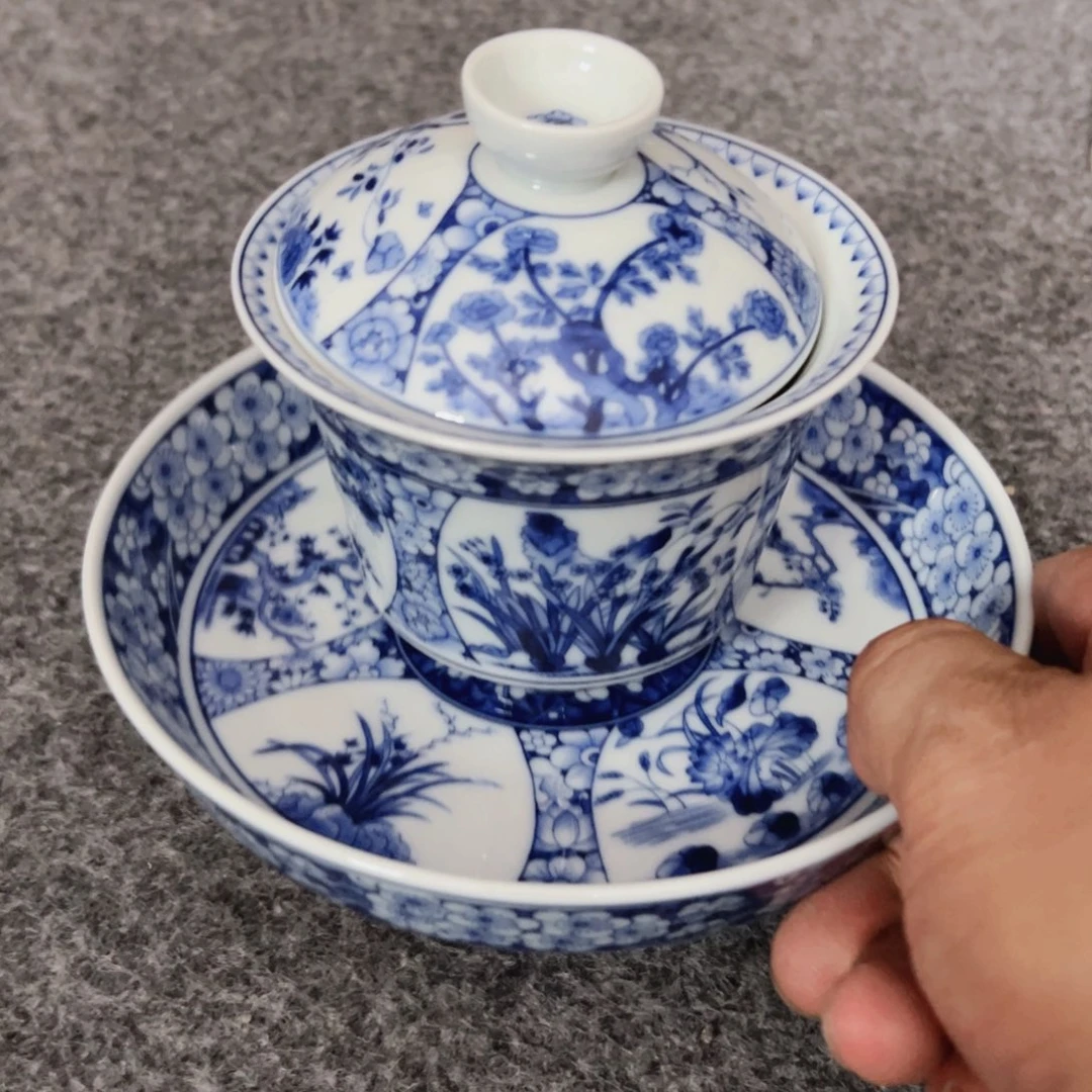 景德镇艺昌南盖碗加一个主人杯