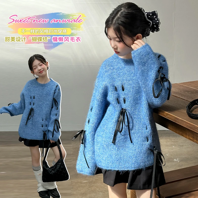 2025【MME-蓝织带】女童氛围感秋冬时尚潮流织带蓝色圆领毛衣