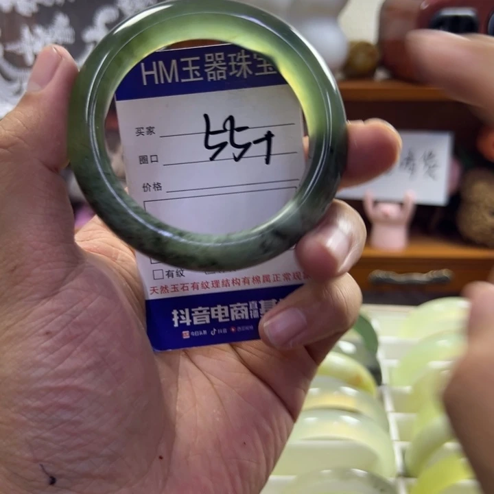 蛇纹石玉未镶嵌手镯386