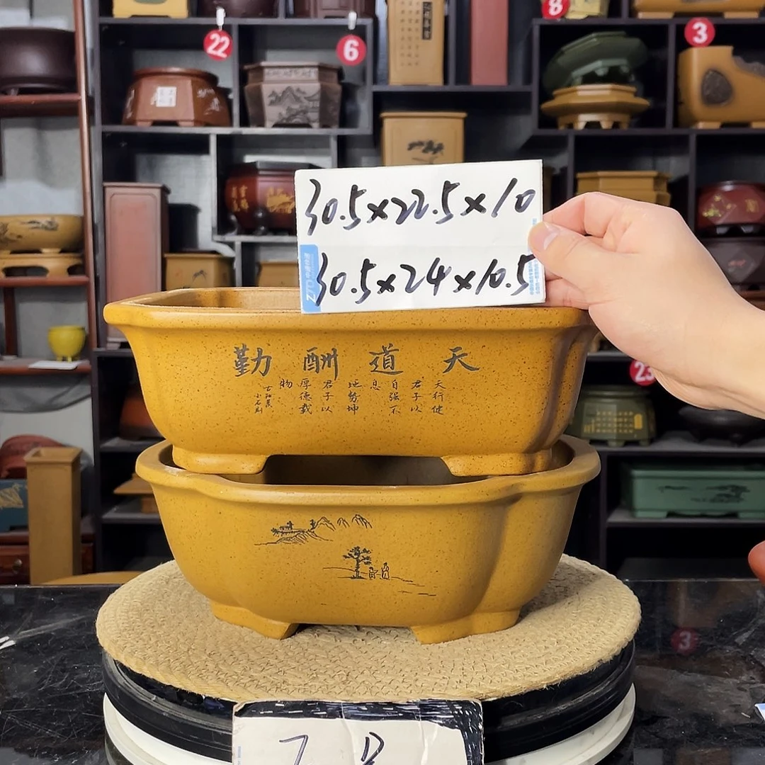 D-盆尚好紫砂花盆