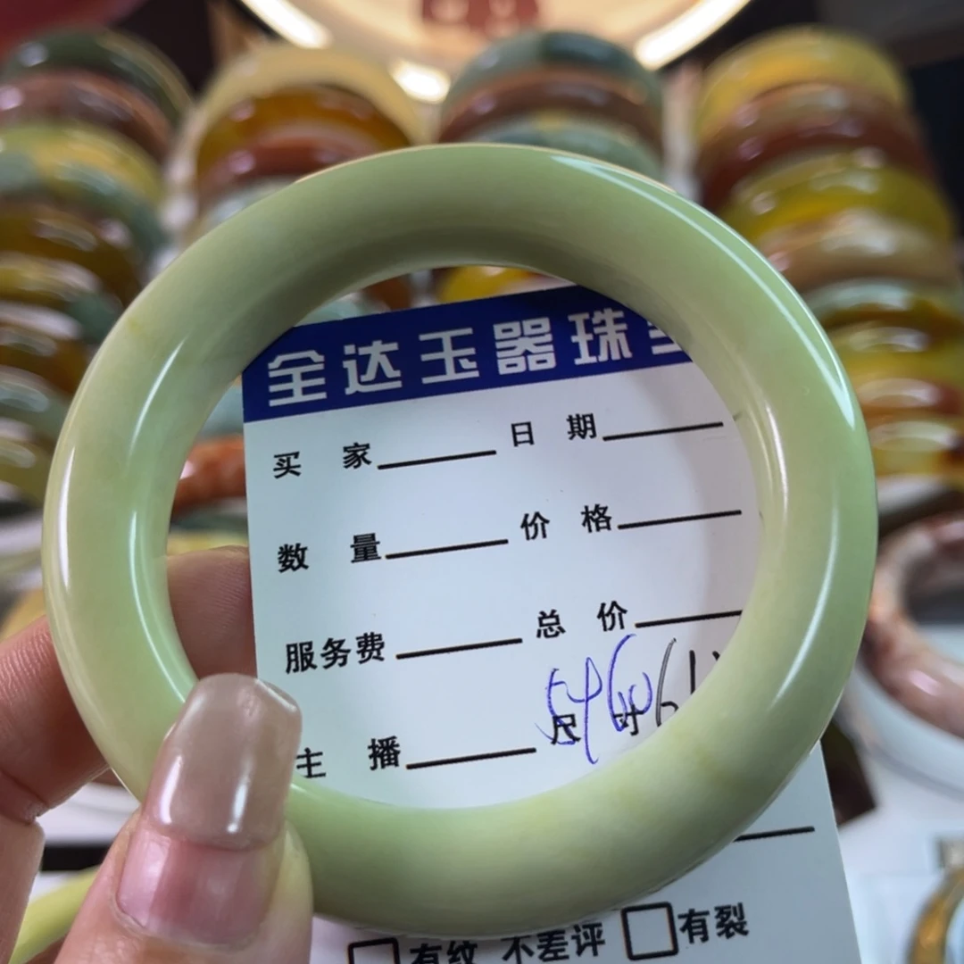 未镶嵌蛇纹石玉手镯