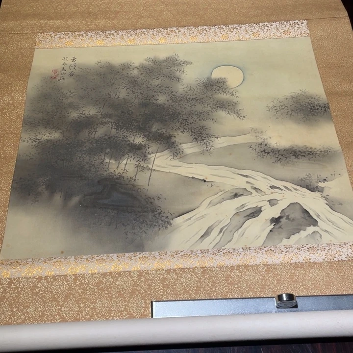 小***道恭喜发财哦哈哈哈