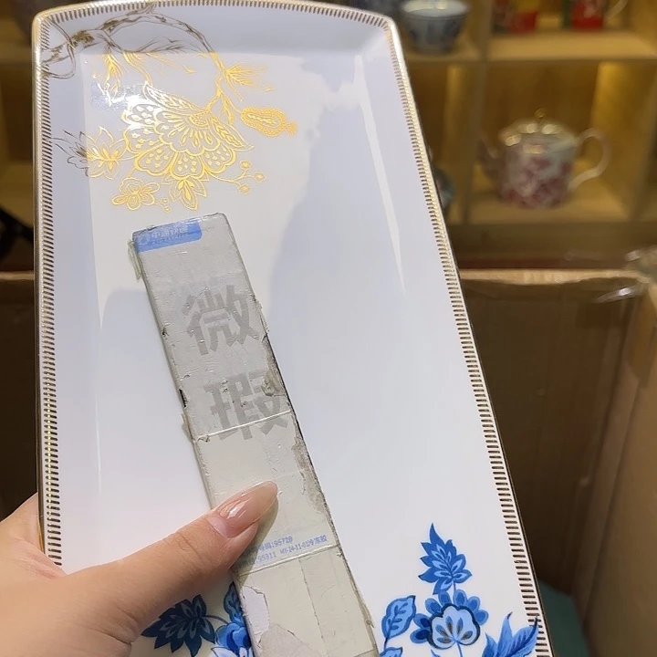 骨瓷实付满10包邮哈