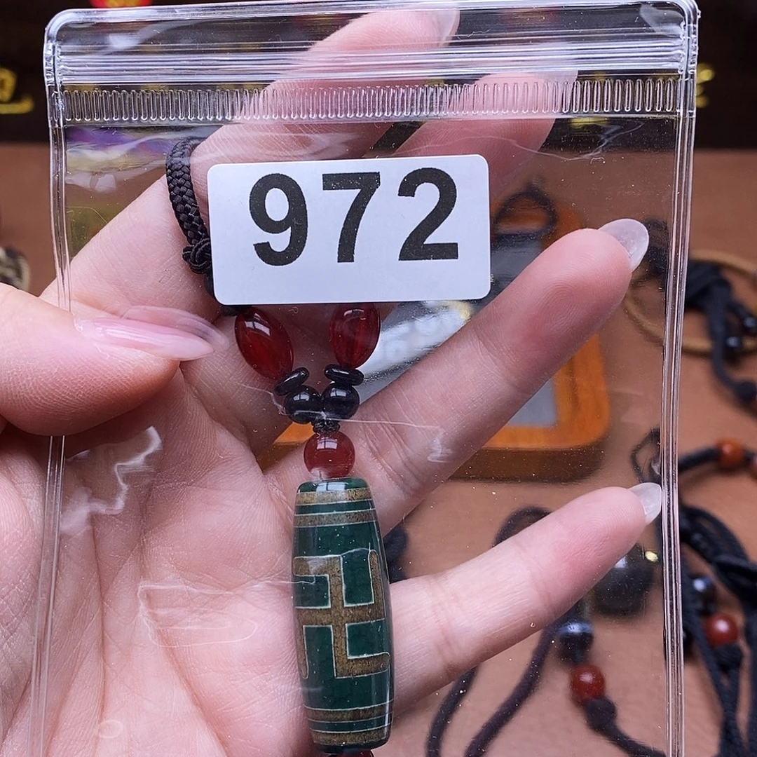 玛瑙/玉髓未镶嵌吊坠(赠链)