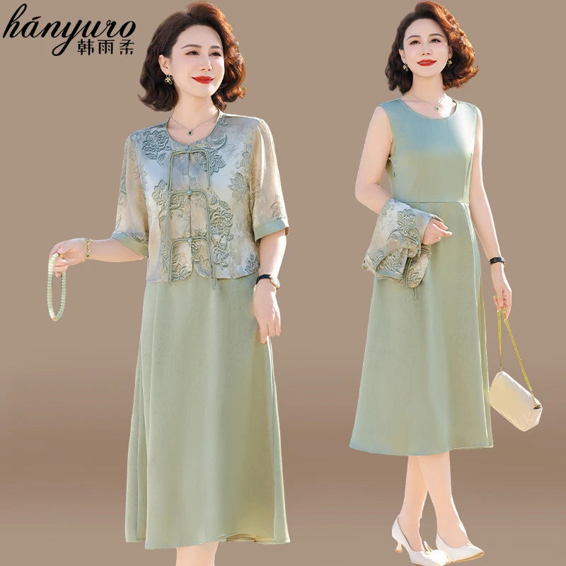 新中式妈妈夏装连衣裙2025新款中老年女装春夏季国风长裙子两件套