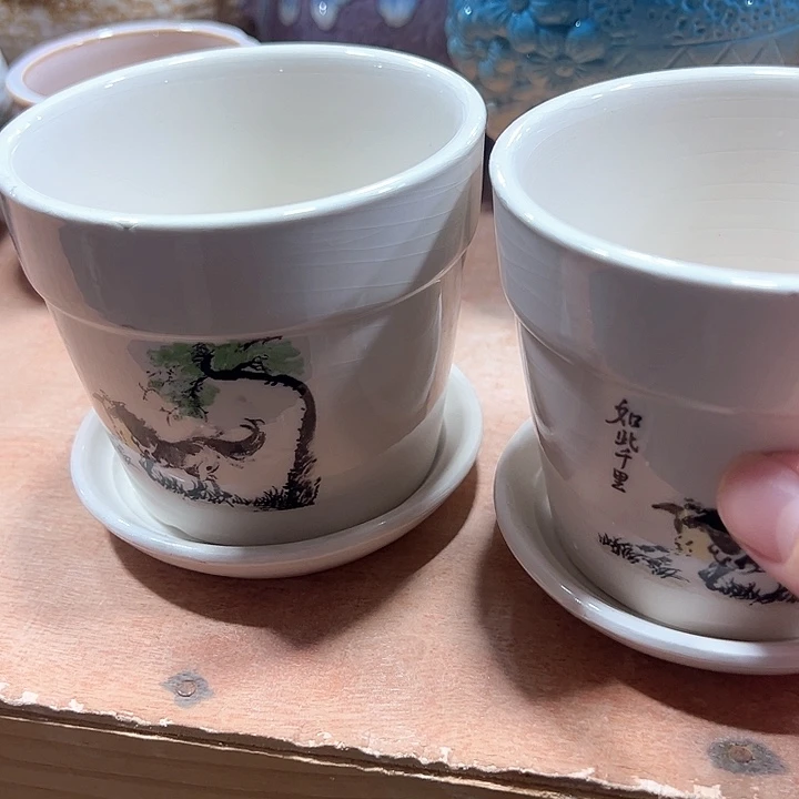 满9元包邮口径没听问客服