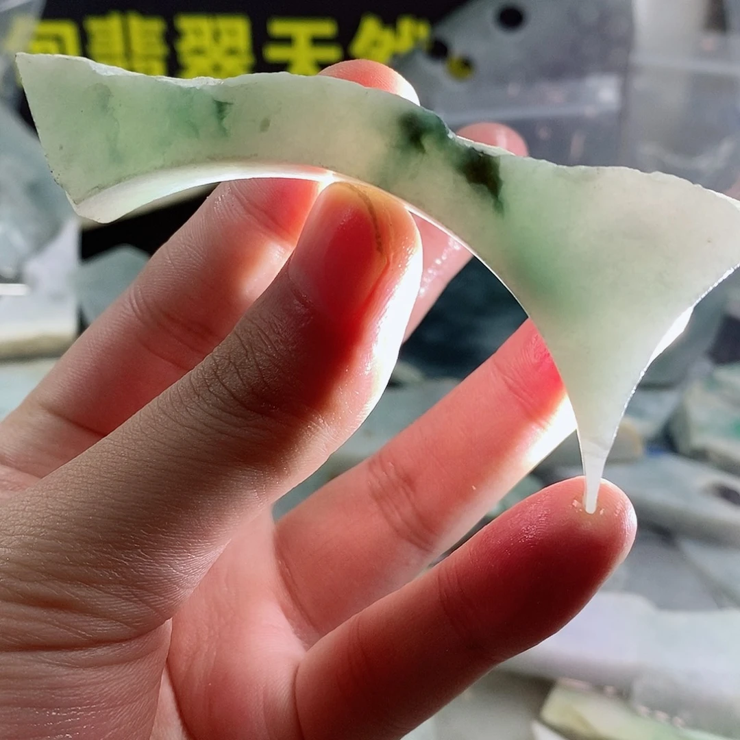 散珠翡翠天然缅甸翡翠a货47