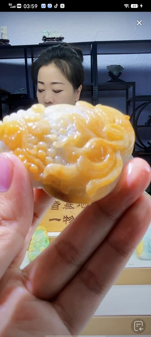 定制翡翠未镶嵌毛货02070121