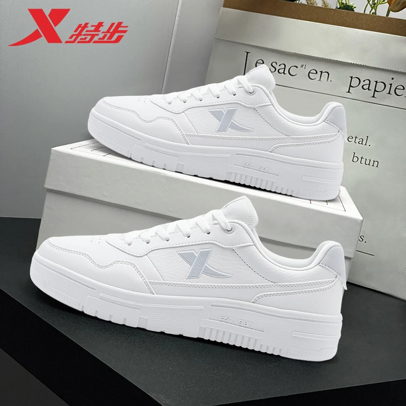 特步男鞋板鞋秋冬2025新款小白鞋子低帮休闲鞋白色百搭防滑运动鞋