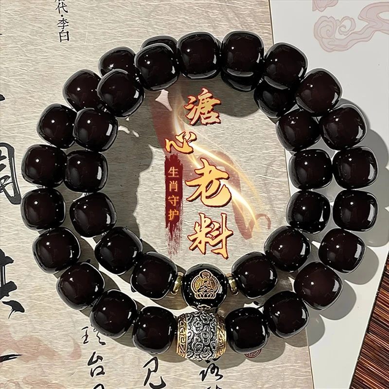 【十二生肖守护神】溏心老料菩提手串文玩手持双全老型桶珠男女珞艺