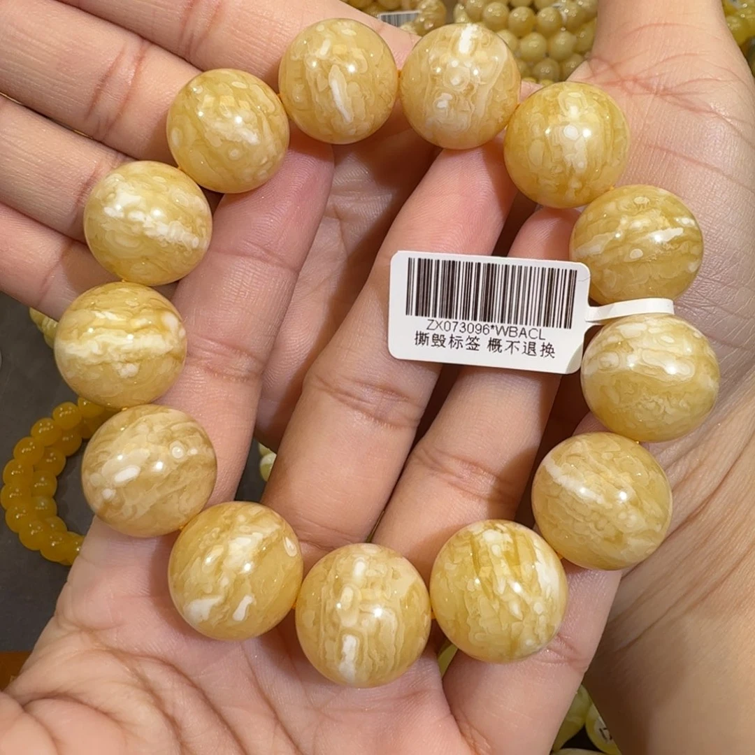 琥珀未镶嵌珠宝奇石18m同料虎皮一线天圆珠手串43.5克