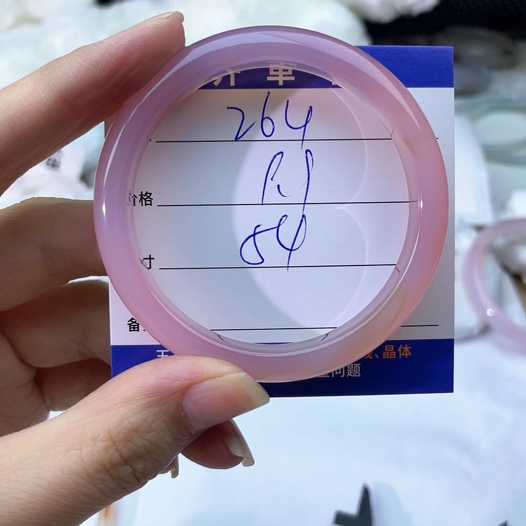 玛瑙/玉髓未镶嵌手镯264