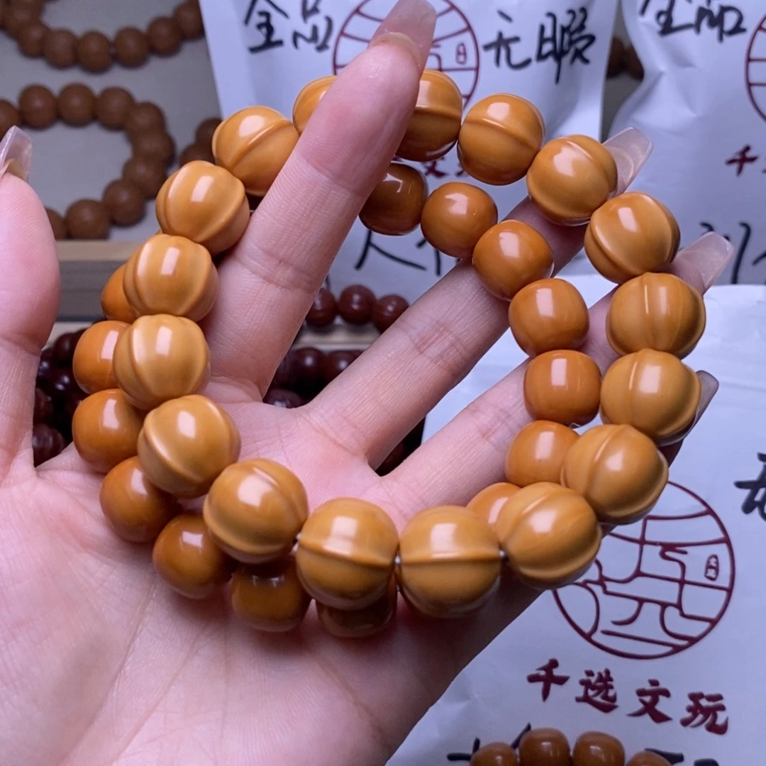 文玩核桃手串鲨鱼老型