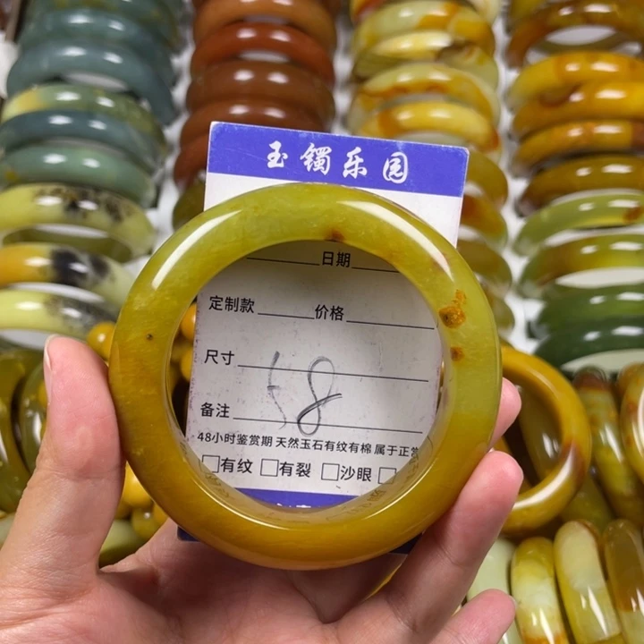 蛇纹石玉手镯未镶嵌