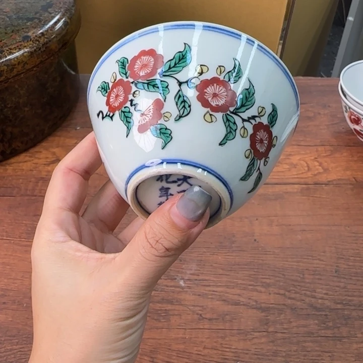 陶瓷陶瓷陶瓷陶瓷陶器