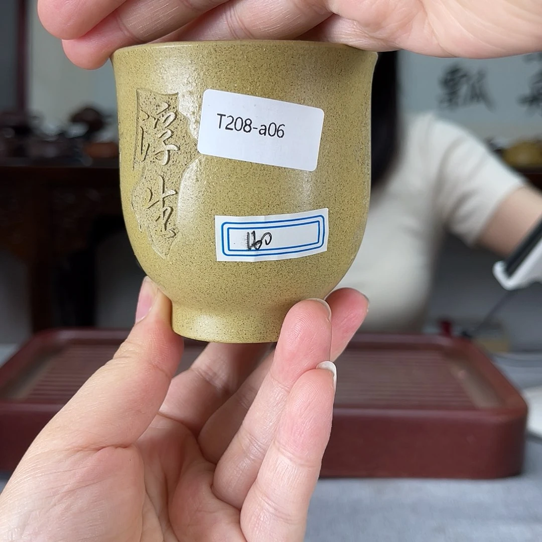 茶壶紫砂方圆紫砂