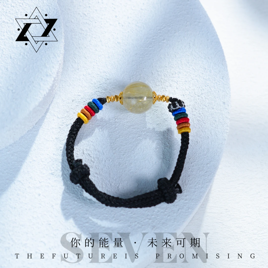 【印象吉祥】14mm金发s925编织手绳（多样性发货）