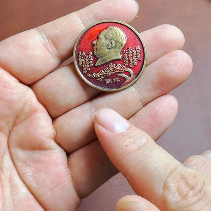 直播间闪购链接所见即所得