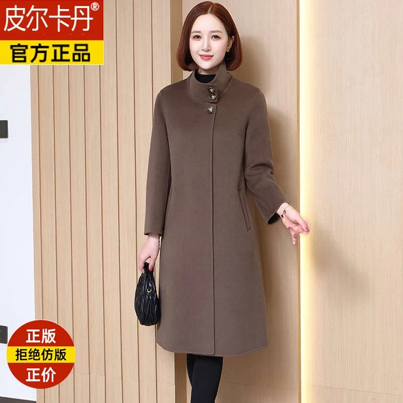 双面羊绒大衣女中长款2025秋冬季咖色高奢山羊绒立领气质毛呢外套