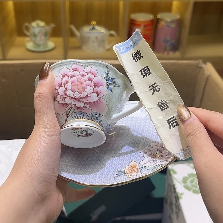 骨瓷实付满10包邮哈花