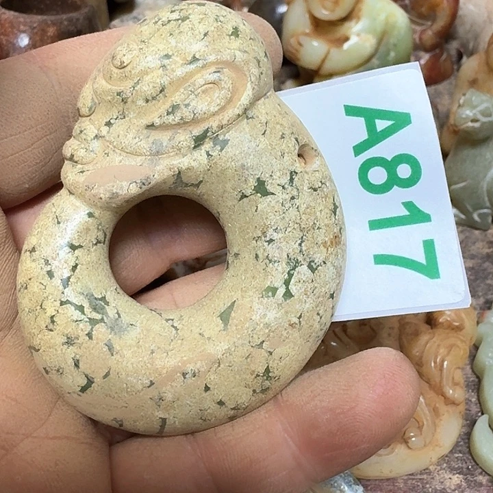 蛇纹石玉颈饰未镶嵌早**月